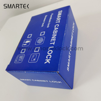 keyless deadbolt lock