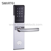 rfid locks