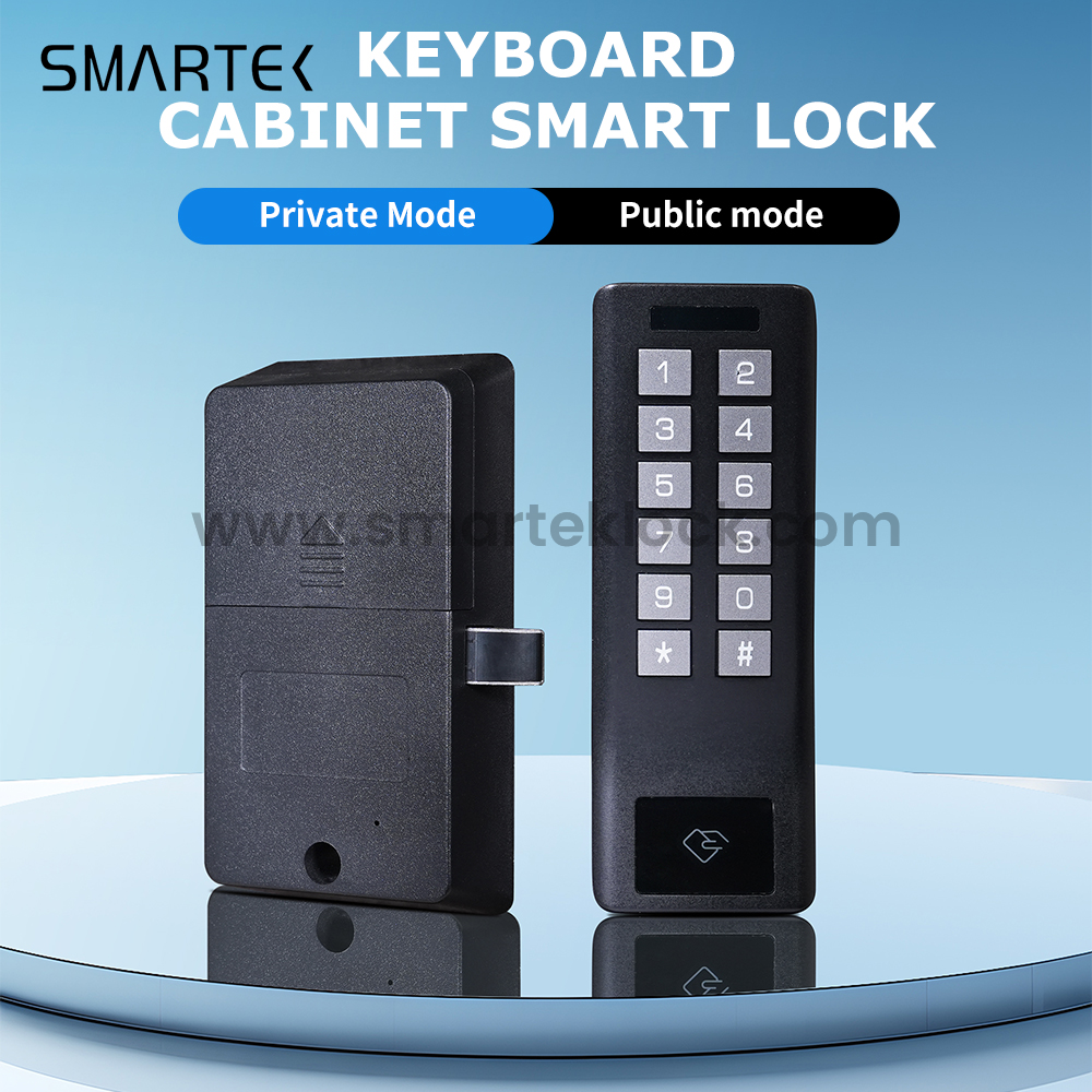 Smart Cabinet Lock