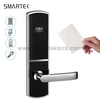 Factory OEM Service Electronic Wireless Door Lock Hotel BLE System Locking Solution