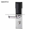 Smartek C300 hotel lock installation view