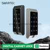 Smart Cabinet Lock
