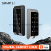 Hotel Smart Cabinet Lock